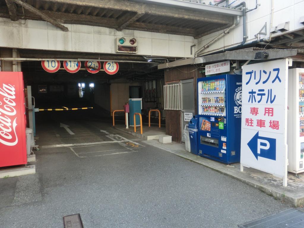 Prince Hotel Shimonoseki Exterior foto